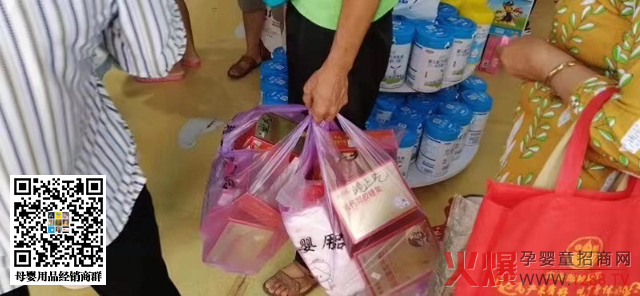 安黎元营养品走货.jpg 安黎元营养品走货.jpg
