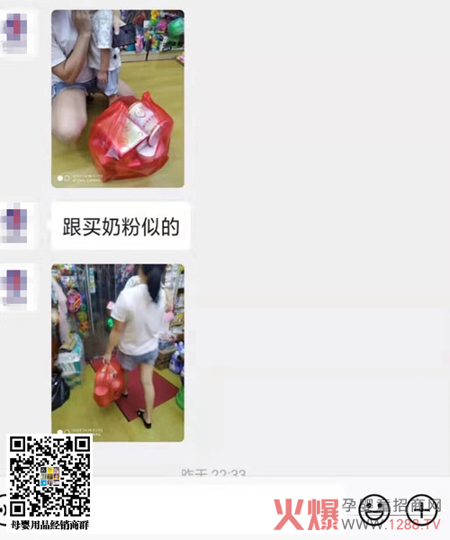 安黎元营养品好卖.jpg 安黎元营养品好卖.jpg