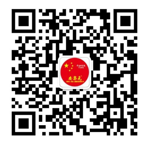 陆总 18665649815.jpg 陆总 18665649815.jpg