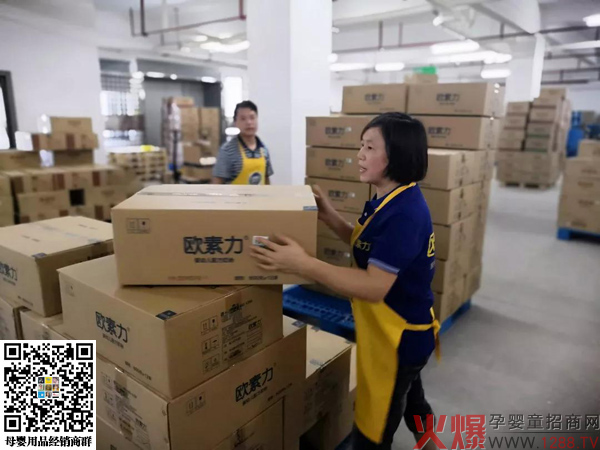 【欧比佳乳业人的一天】仓库管理员罗红莲4.jpg