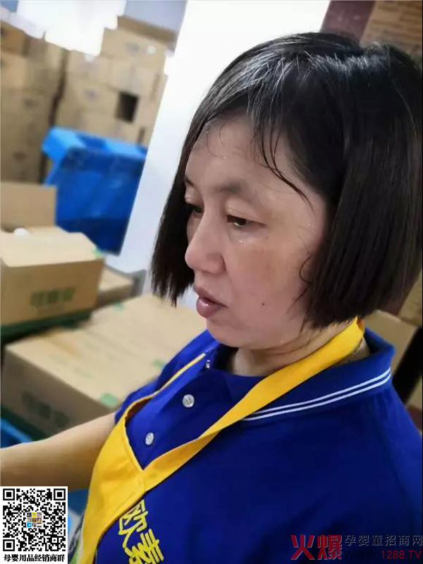 【欧比佳乳业人的一天】仓库管理员罗红莲5.jpg