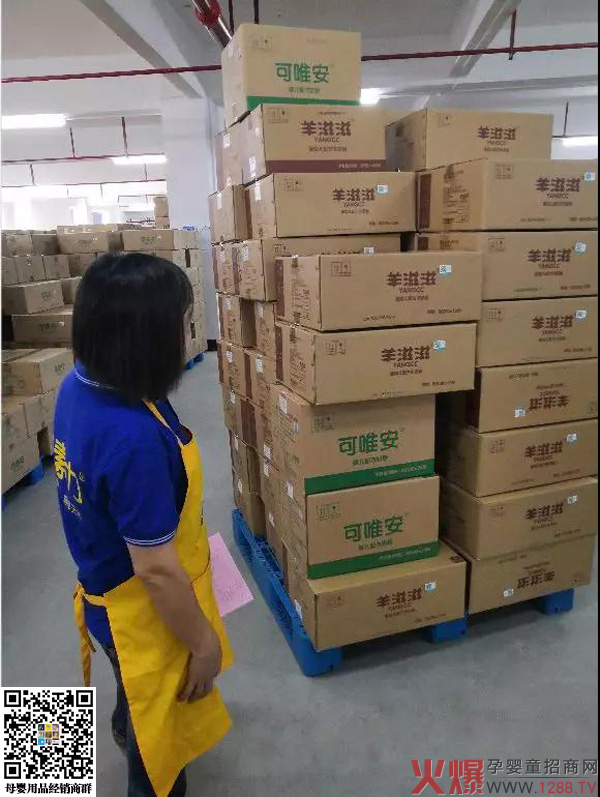 【欧比佳乳业人的一天】仓库管理员罗红莲11.jpg
