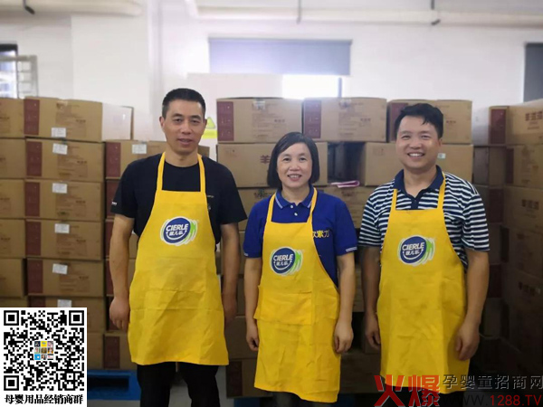 【欧比佳乳业人的一天】仓库管理员罗红莲20.jpg