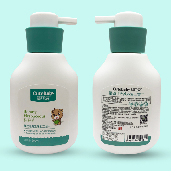  嬰可愛(ài)嬰幼兒洗發(fā)沐浴二合一 360ml