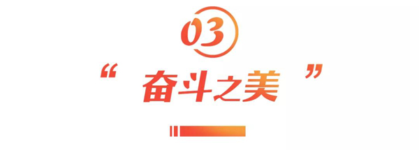 奶粉70年(1949-2019)12.jpg 奶粉70年(1949-2019)12.jpg