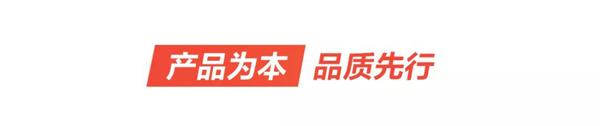 奶粉70年(1949-2019)15.jpg 奶粉70年(1949-2019)15.jpg