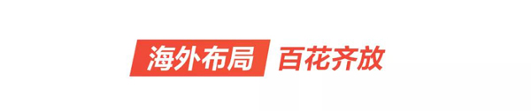 奶粉70年(1949-2019)16.jpg 奶粉70年(1949-2019)16.jpg