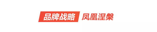 奶粉70年(1949-2019)17.jpg 奶粉70年(1949-2019)17.jpg