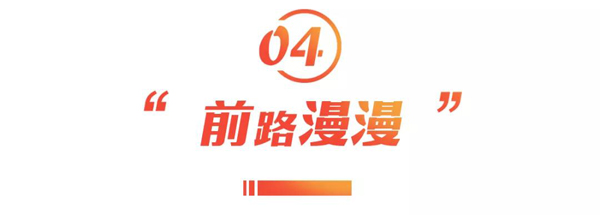 奶粉70年(1949-2019)18.jpg 奶粉70年(1949-2019)18.jpg