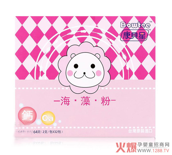 康贝星海藻粉.jpg