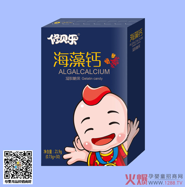修貝樂(lè )海藻鈣凝膠糖果.jpg 修貝樂(lè )海藻鈣凝膠糖果.jpg
