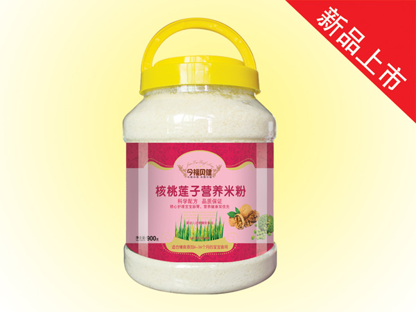 今福貝健營(yíng)養米粉-核桃蓮子桶裝900g.jpg 今福貝健營(yíng)養米粉-核桃蓮子桶裝900g.jpg