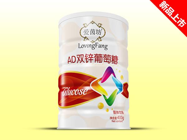 AD雙鋅葡萄糖.jpg