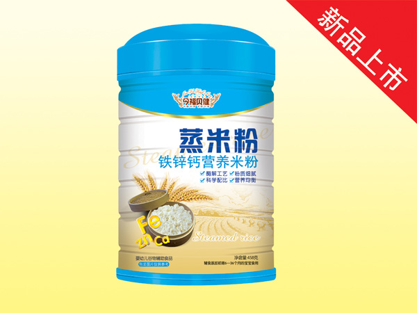  今福貝健蒸米粉-鐵鋅鈣罐裝