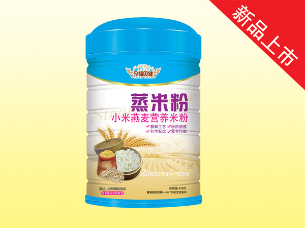  今福貝健蒸米粉-小米燕麥罐裝