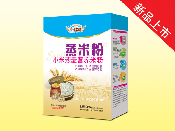 今福貝健蒸米粉-小米燕麥盒裝
