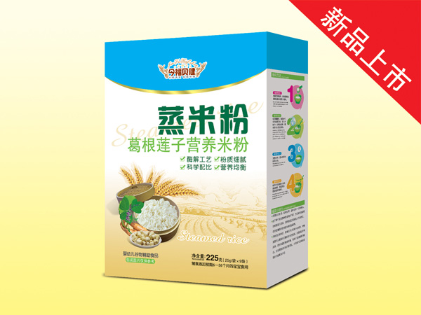  今福貝健蒸米粉-葛根蓮子盒裝