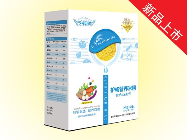  今福貝健護(hù)暢營(yíng)養(yǎng)米粉-復(fù)合益生元盒裝