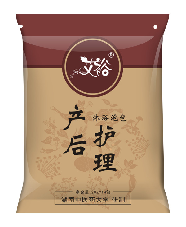 艾裕產(chǎn)后護理沐浴泡包袋裝.jpg