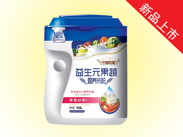 今福貝健益生元果蔬營養(yǎng)米粉(草莓胡蘿卜桶裝）