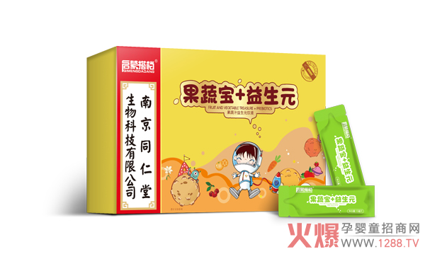 启蒙搭档果蔬宝+益生元.jpg 启蒙搭档果蔬宝+益生元.jpg