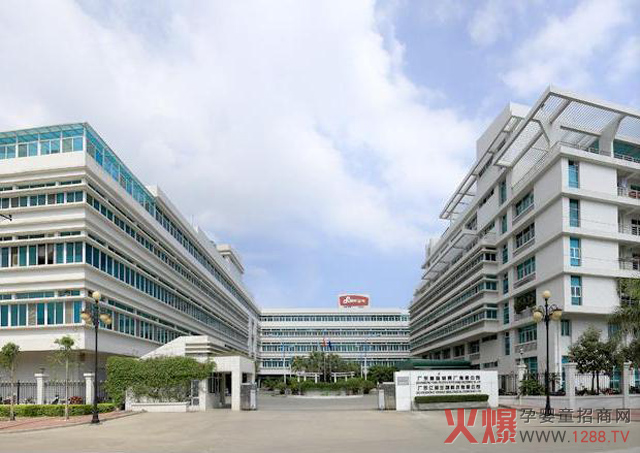 启蒙搭档工厂.jpg 启蒙搭档工厂.jpg