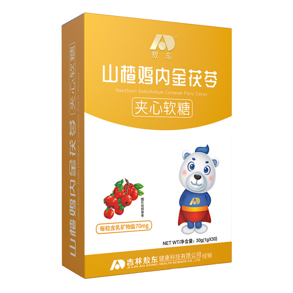 敖東山楂雞內金茯苓夾心軟糖.jpg