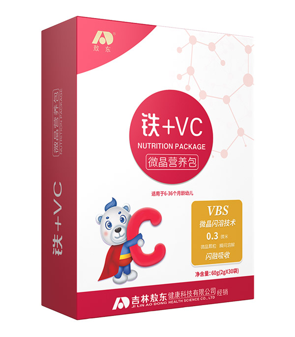  敖東鐵+VC微晶營養(yǎng)包