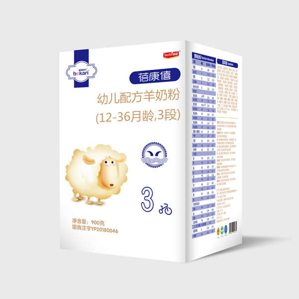  蓓康僖幼兒配方羊奶粉（12-36月齡，3段）盒裝900g國產(chǎn)