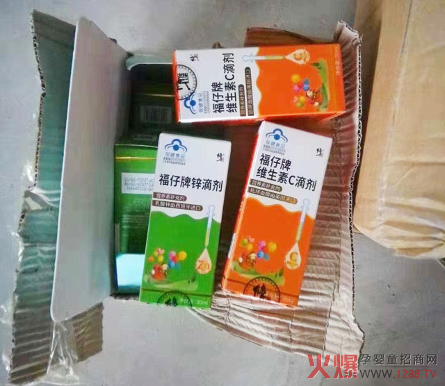 修正蓝帽滴剂走货.jpg 修正蓝帽滴剂走货.jpg