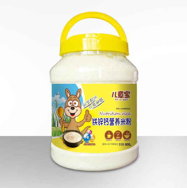 兒意寶營(yíng)養米粉-鈣鐵鋅800g.jpg