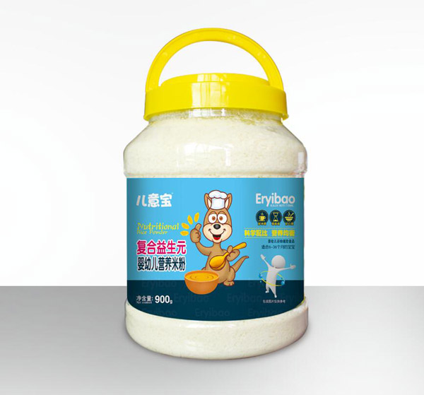 兒意寶營(yíng)養米粉-復合益生元900g.jpg