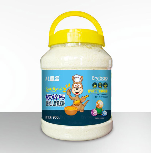 兒意寶營(yíng)養米粉-鈣鐵鋅900g.jpg