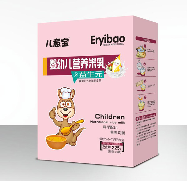 兒意寶嬰幼兒營(yíng)養米乳-益生元盒裝.jpg