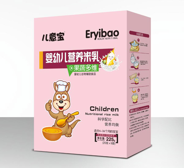 兒意寶嬰幼兒營養(yǎng)米乳-果蔬多維盒裝.jpg
