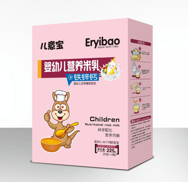 兒意寶嬰幼兒營(yíng)養米乳-鈣鐵鋅盒裝.jpg