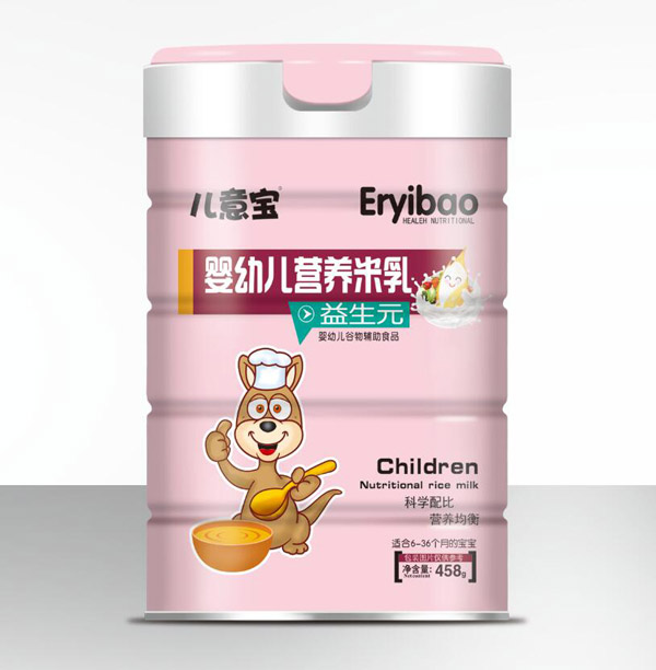 兒意寶嬰幼兒營養(yǎng)米乳-益生元罐裝.jpg