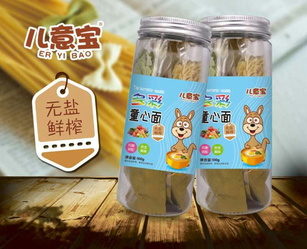 兒意寶多彩童心面.jpg