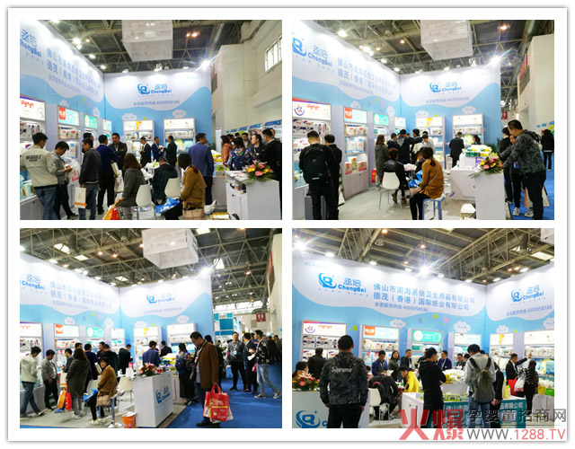 德兒舒、嬰舒怡在京正北京.jpg 德兒舒、嬰舒怡在京正北京.jpg