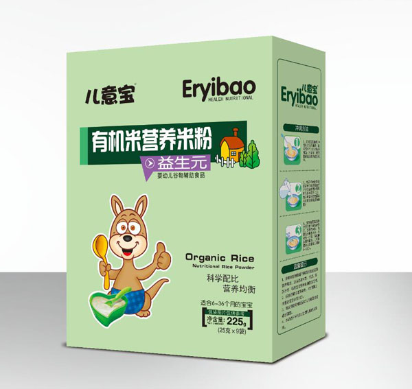 兒意寶有機米營(yíng)養米粉-益生元盒裝.jpg