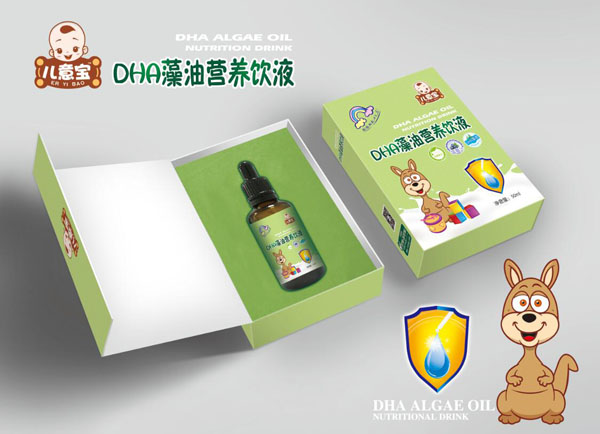 兒意寶DHA藻油營(yíng)養飲液.jpg