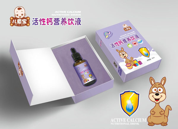 兒意寶活性鈣營(yíng)養飲液.jpg