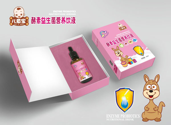 兒意寶酵素益生菌營(yíng)養飲液.jpg
