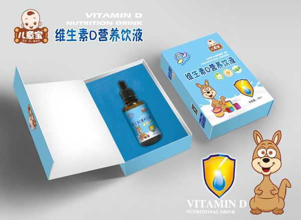 兒意寶維生素D營(yíng)養飲液.jpg