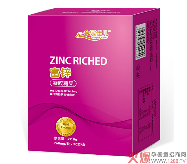 金樂(lè )佳兒富鋅凝膠糖果.jpg 金樂(lè )佳兒富鋅凝膠糖果.jpg