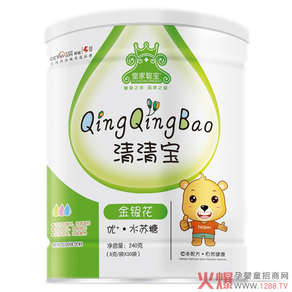 皇家聪宝金银花清清宝.jpg