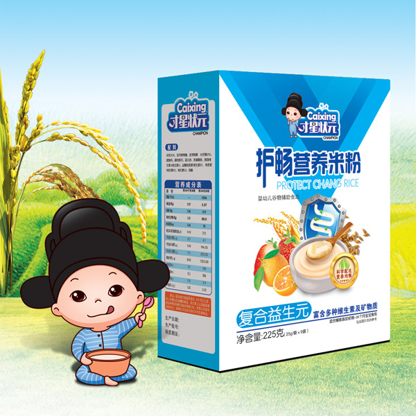 才星狀元護(hù)暢營(yíng)養(yǎng)米粉-復(fù)合益生元盒裝.jpg