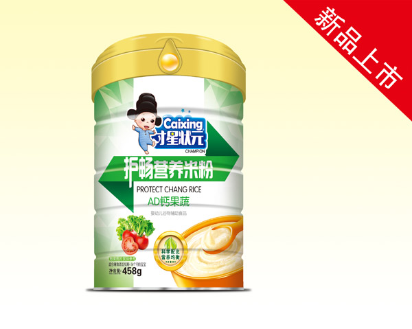 才星狀元護(hù)暢營(yíng)養(yǎng)米粉-AD鈣果蔬罐裝.jpg