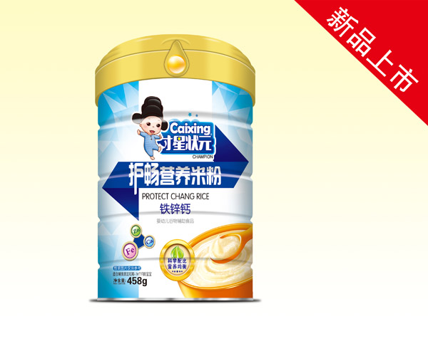 才星狀元護暢營養(yǎng)米粉-鐵鋅鈣罐裝.jpg