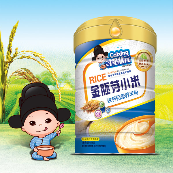  才星狀元金胚芽小米米粉（鐵鋅鈣）鐵桶裝